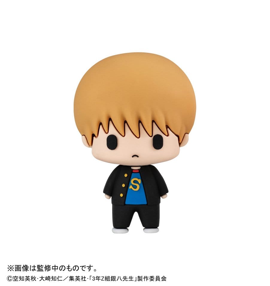 Mr. Ginpachi´s Zany Class Chokorin Mascot Series Sammelfiguren Vol. 2 6 cm Blind Box Sortiment (6) Image 5