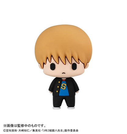 Mr. Ginpachi´s Zany Class Chokorin Mascot Series Sammelfiguren Vol. 2 6 cm Blind Box Sortiment (6) Image 5