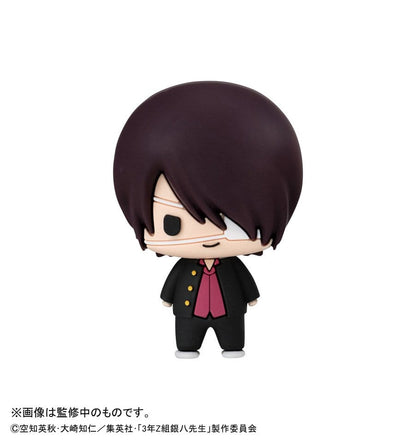 Mr. Ginpachi´s Zany Class Chokorin Mascot Series Sammelfiguren Vol. 2 6 cm Blind Box Sortiment (6) Image 6