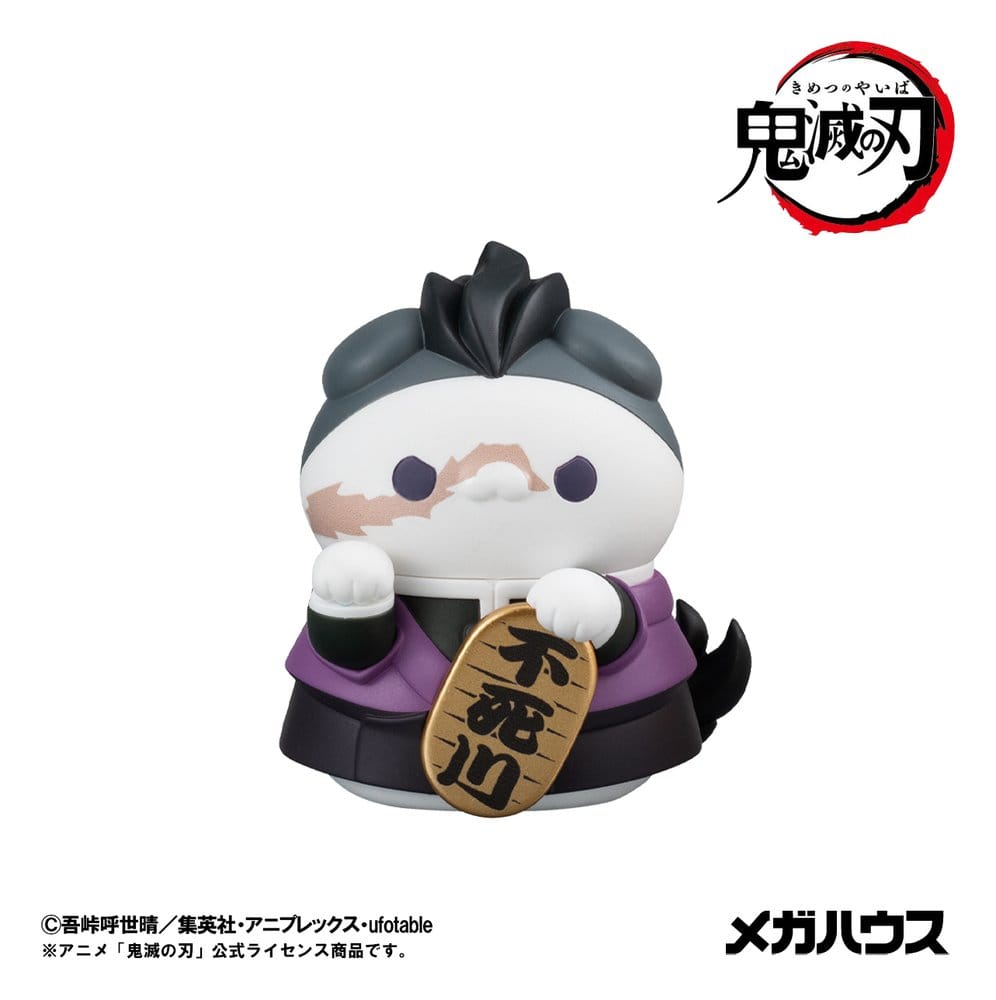 Demon Slayer: Kimetsu no Yaiba Mega Cat Project Sammelfiguren Fortune Cats Ver. 01 7 cm Blind Box Sortiment (8) Image 2