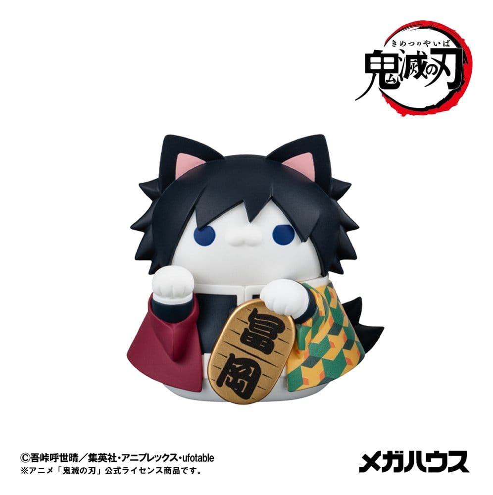 Demon Slayer: Kimetsu no Yaiba Mega Cat Project Sammelfiguren Fortune Cats Ver. 01 7 cm Blind Box Sortiment (8) Image 3