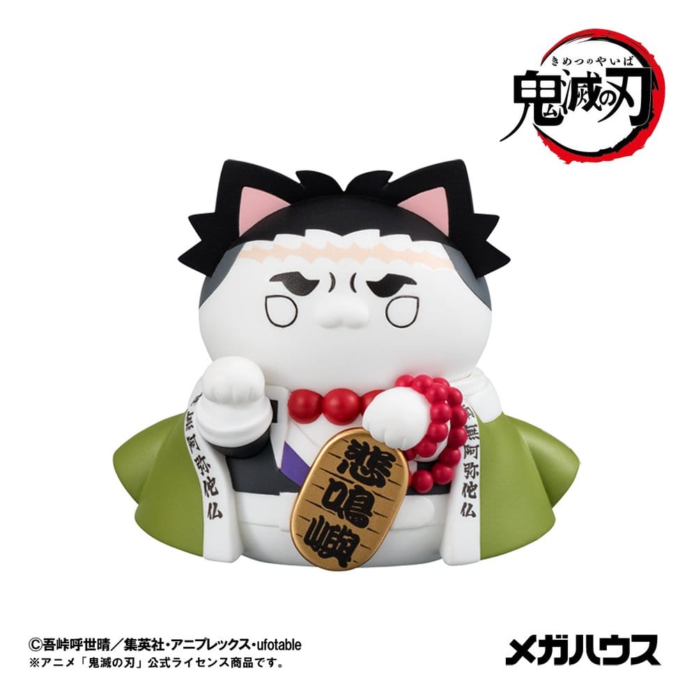 Demon Slayer: Kimetsu no Yaiba Mega Cat Project Sammelfiguren Fortune Cats Ver. 01 7 cm Blind Box Sortiment (8) Image 4