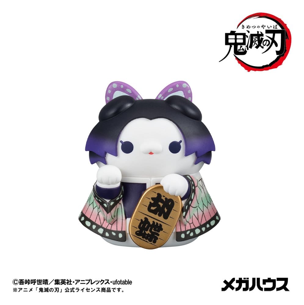 Demon Slayer: Kimetsu no Yaiba Mega Cat Project Sammelfiguren Fortune Cats Ver. 01 7 cm Blind Box Sortiment (8) Image 9