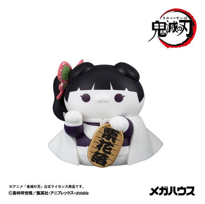 Demon Slayer: Kimetsu no Yaiba Mega Cat Project Minifiguren 6 cm Demon Slayer Fortune Cats ver. 02 Blind Box Display (8) (Repeat) Image 4