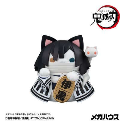Demon Slayer: Kimetsu no Yaiba Mega Cat Project Minifiguren 6 cm Demon Slayer Fortune Cats ver. 02 Blind Box Display (8) (Repeat) Image 8