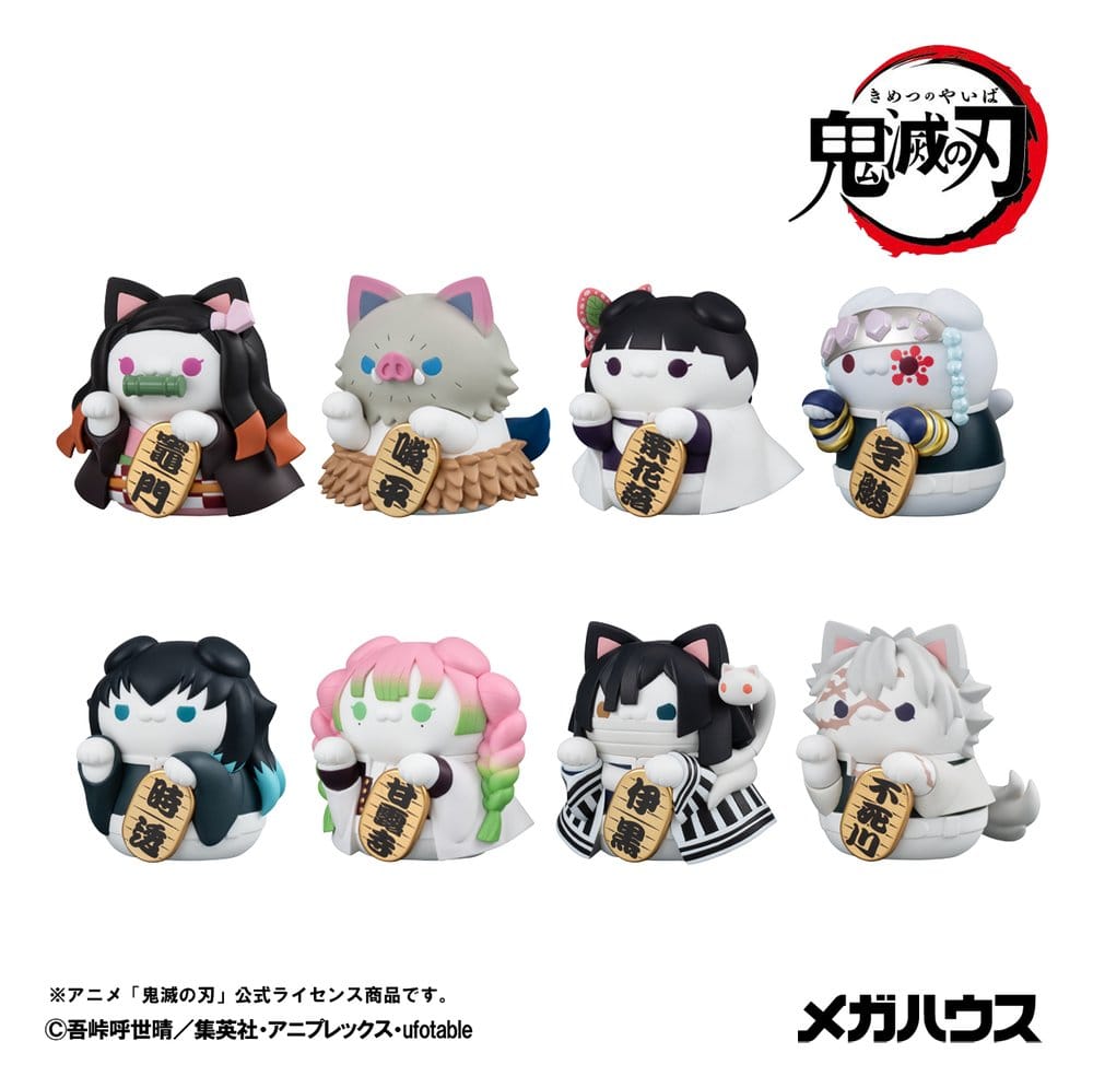 Demon Slayer: Kimetsu no Yaiba Mega Cat Project Minifiguren 6 cm Demon Slayer Fortune Cats ver. 02 Blind Box Display (8) (Repeat) Image 10
