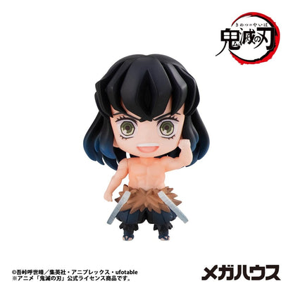 Demon Slayer Kimetsu no Yaiba Sammelfiguren Tanjiro & Friends 5 cm Sortiment (8) Image 5