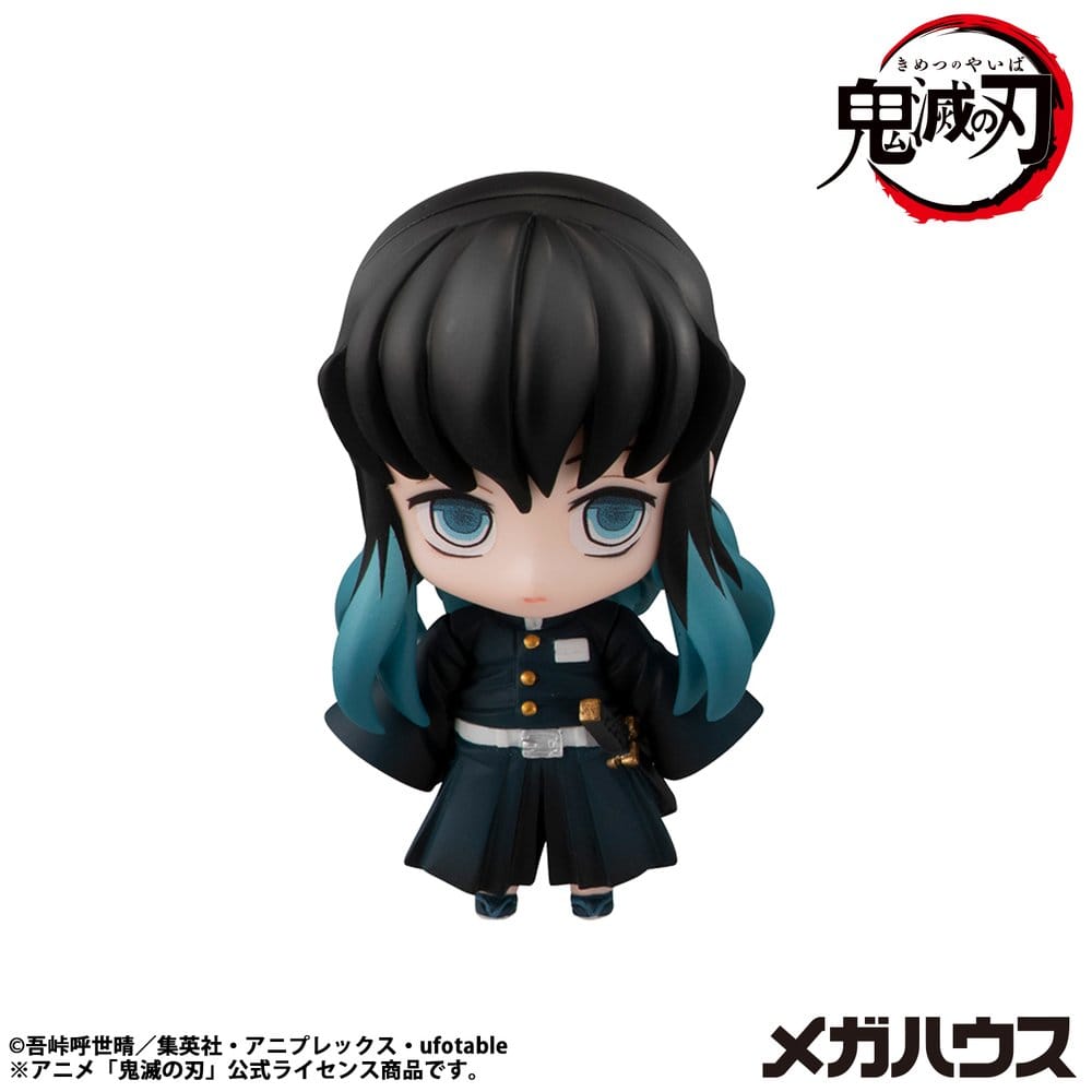 Demon Slayer Kimetsu no Yaiba Sammelfiguren Tanjiro & Friends Vol. 2 5 cm Sortiment (8) Image 5