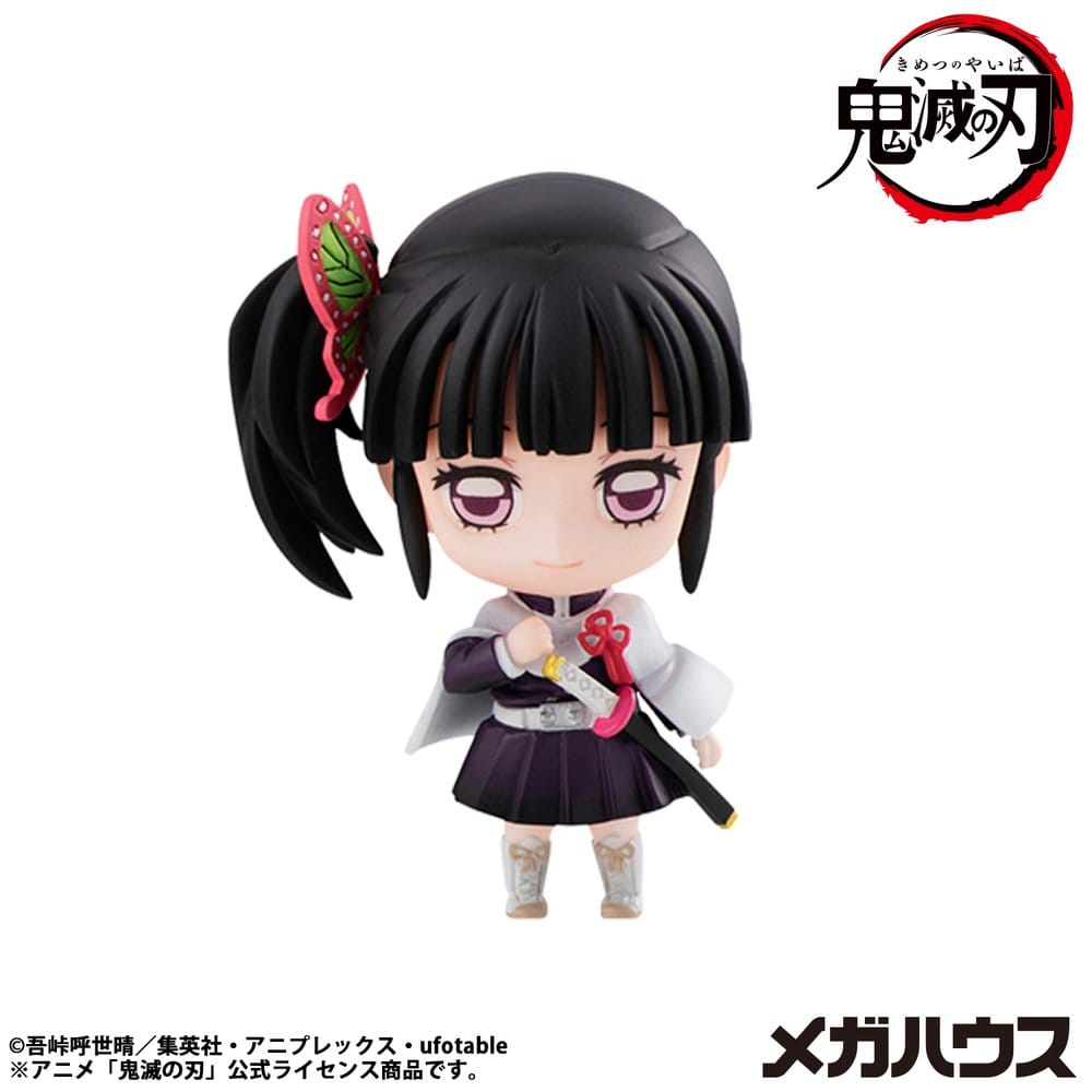 Demon Slayer Kimetsu no Yaiba Sammelfiguren Tanjiro & Friends Vol. 2 5 cm Sortiment (8) Image 8