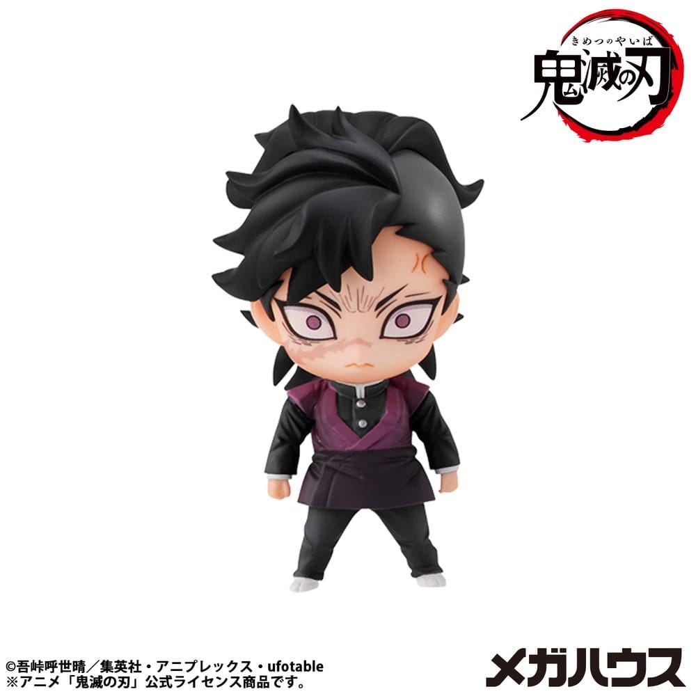 Demon Slayer Kimetsu no Yaiba Sammelfiguren Tanjiro & Friends Vol. 2 5 cm Sortiment (8) Image 9