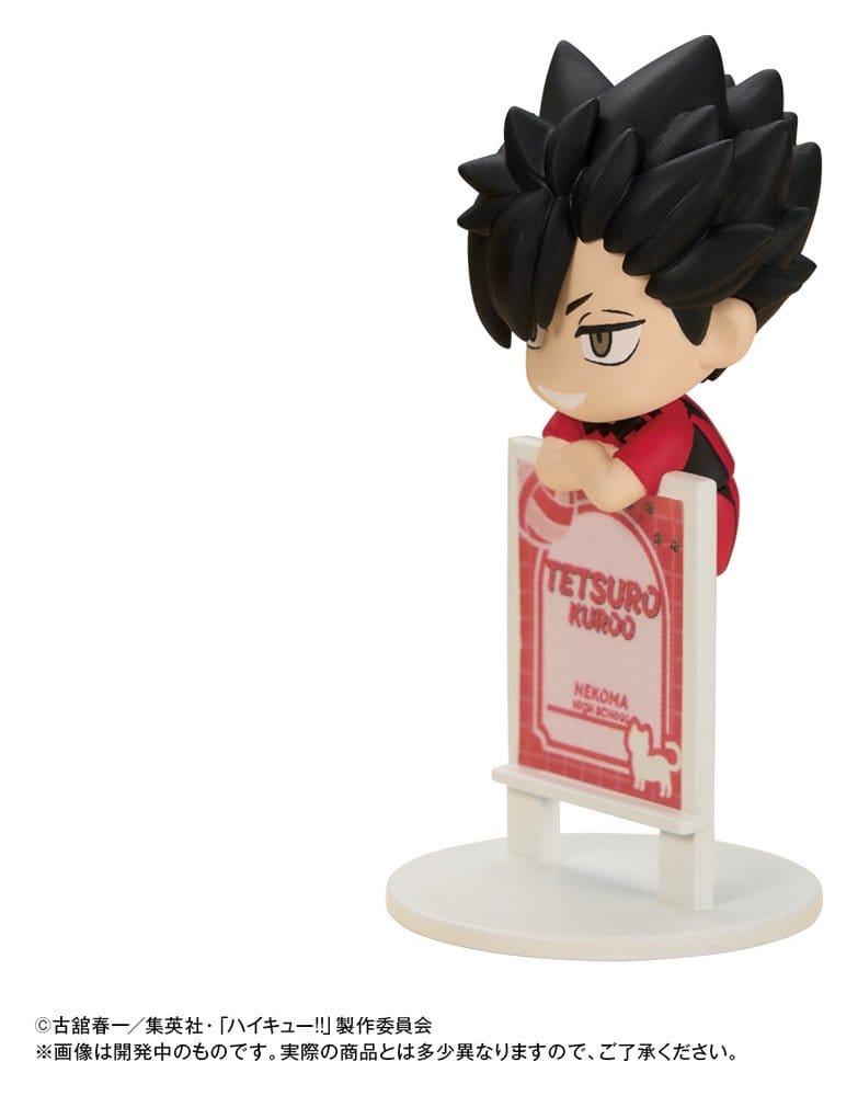 Haikyu!! Ochatomo Series Sammelfiguren 4 cm Blind Box Sortiment (6) Image 13