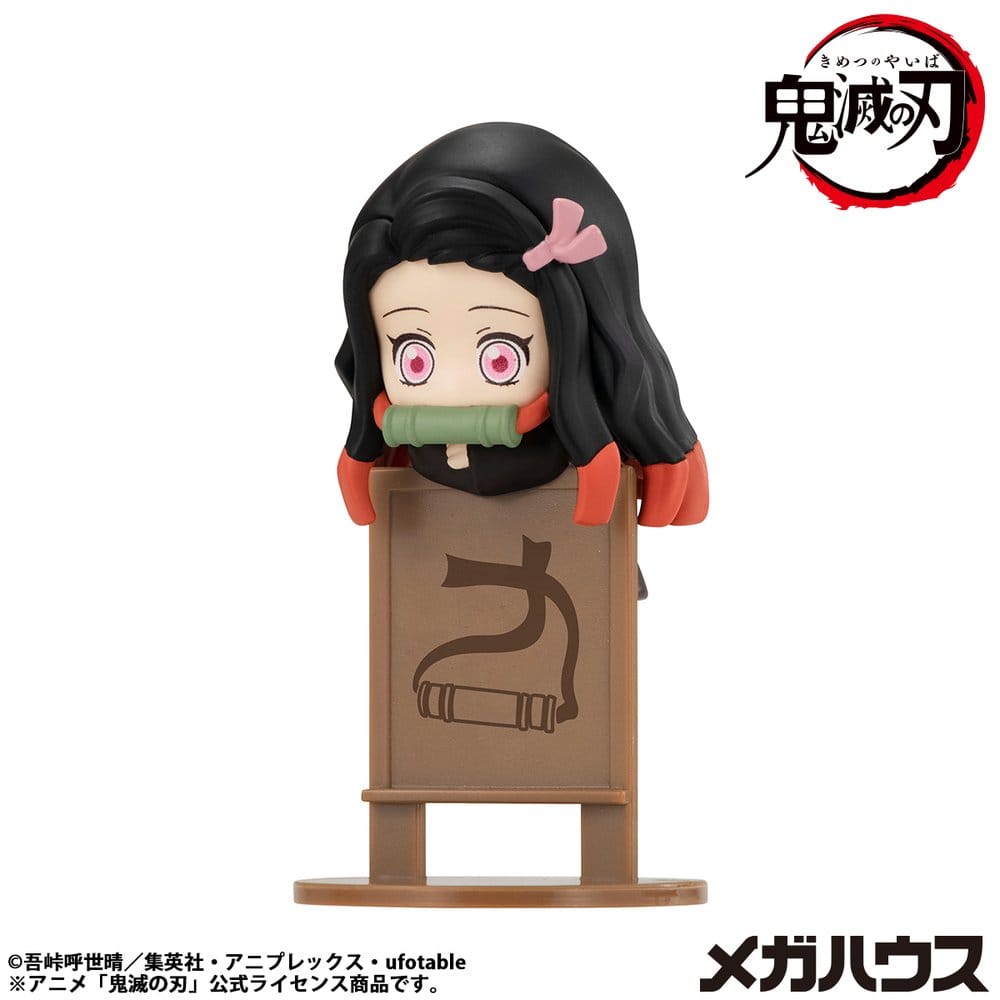 Demon Slayer Kimetsu no Yaiba Ochatomo Series Sammelfiguren 4 cm Sortiment (6) Image 3