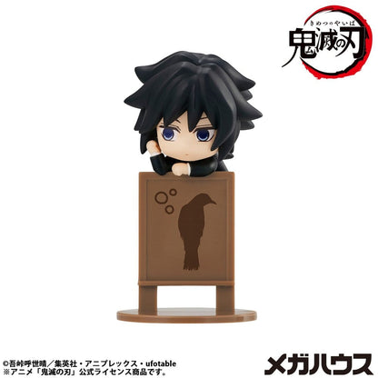 Demon Slayer Kimetsu no Yaiba Ochatomo Series Sammelfiguren 4 cm Sortiment (6) Image 6