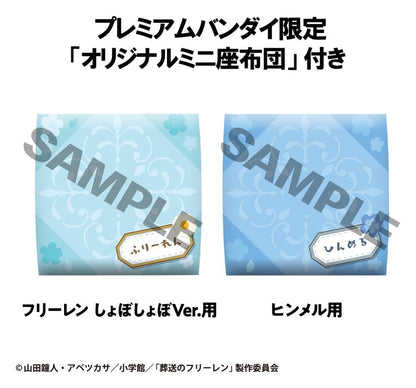 Frieren: Beyond Journey's End Look Up PVC Statuen Frieren Droopy Face Ver. & Himmel 11 cm (with gift) Image 18
