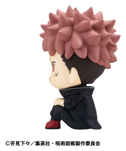 Jujutsu Kaisen Look Up PVC Statuen Yuji Itadori & Yuta Okkotsu Ver. 2 11 cm (with gift) Image 13
