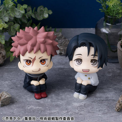 Jujutsu Kaisen Look Up PVC Statuen Yuji Itadori & Yuta Okkotsu Ver. 2 11 cm (with gift) Image 16