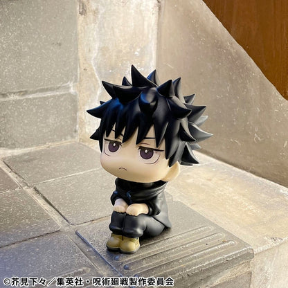 Jujutsu Kaisen Look Up PVC Statuen Megumi Fushiguro Ver. 2 & Naoya Zenin 11 cm (with gift) Image 10