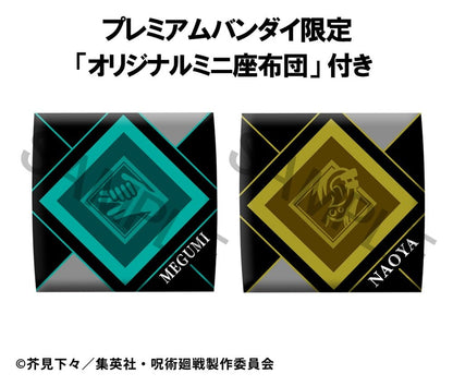 Jujutsu Kaisen Look Up PVC Statuen Megumi Fushiguro Ver. 2 & Naoya Zenin 11 cm (with gift) Image 11