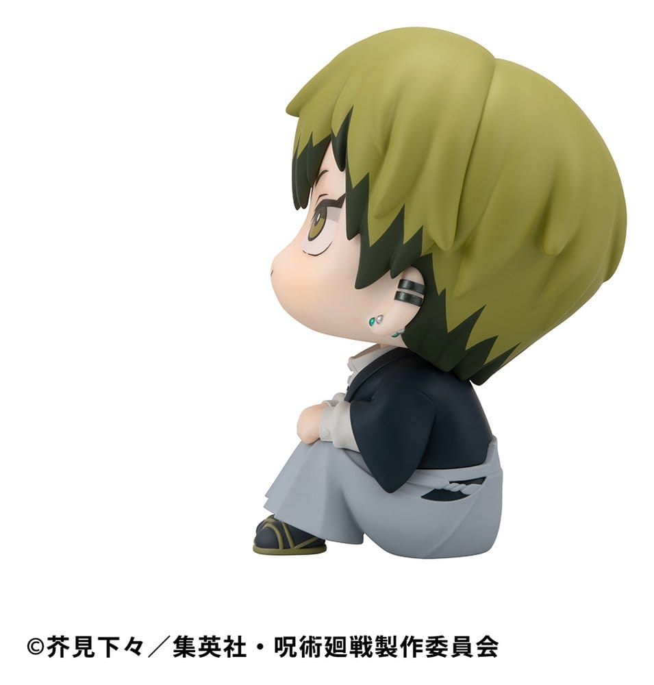 Jujutsu Kaisen Look Up PVC Statuen Megumi Fushiguro Ver. 2 & Naoya Zenin 11 cm (with gift) Image 15