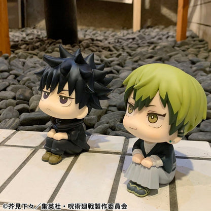 Jujutsu Kaisen Look Up PVC Statuen Megumi Fushiguro Ver. 2 & Naoya Zenin 11 cm (with gift) Image 21