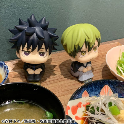 Jujutsu Kaisen Look Up PVC Statuen Megumi Fushiguro Ver. 2 & Naoya Zenin 11 cm (with gift) Image 22