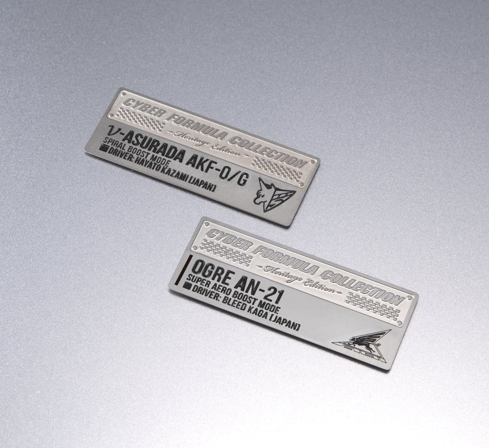 Future GPX Cyber Formula Fahrzeuge 2er-Pack vAsurada AKF-0/G spiral boost mode & OGRE AN-21 super Aero boost mode Set Heritage Edition 9 cm Image 2