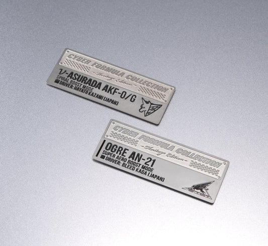 Future GPX Cyber Formula Fahrzeuge 2er-Pack vAsurada AKF-0/G spiral boost mode & OGRE AN-21 super Aero boost mode Set Heritage Edition 9 cm Image 2