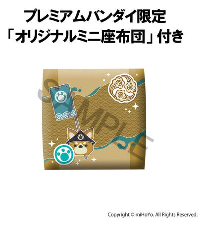 Genshin Impact Look Up PVC Statue Gorou 11 cm (with gift) Image 11