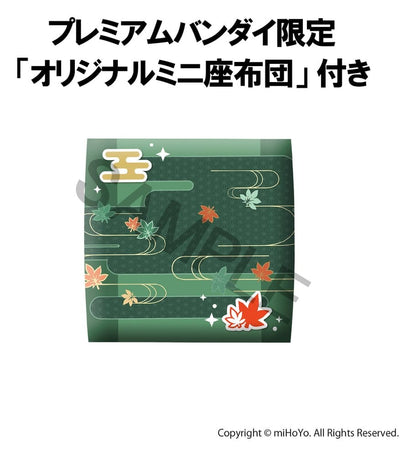 Genshin Impact Look Up PVC Statue Kazuha Kaedehara 11 cm (with gift) Image 12