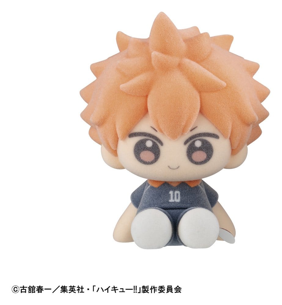 Haikyu!! Nuippo Minifiguren 6 cm Blind Box Display (6) Image 2