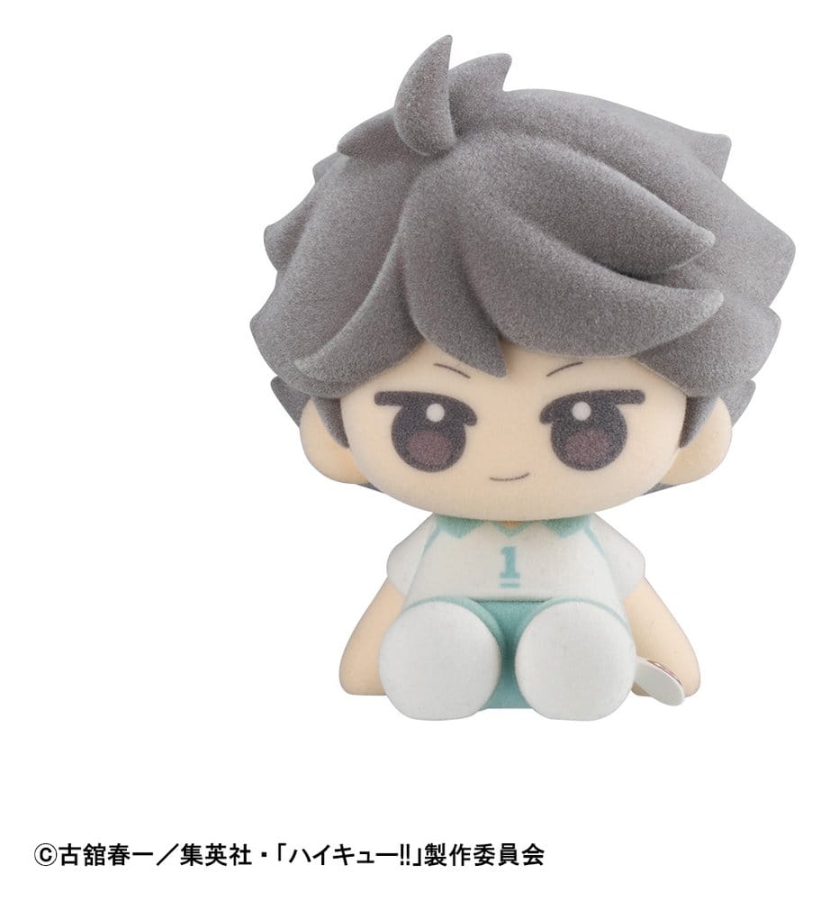 Haikyu!! Nuippo Minifiguren 6 cm Blind Box Display (6) Image 4