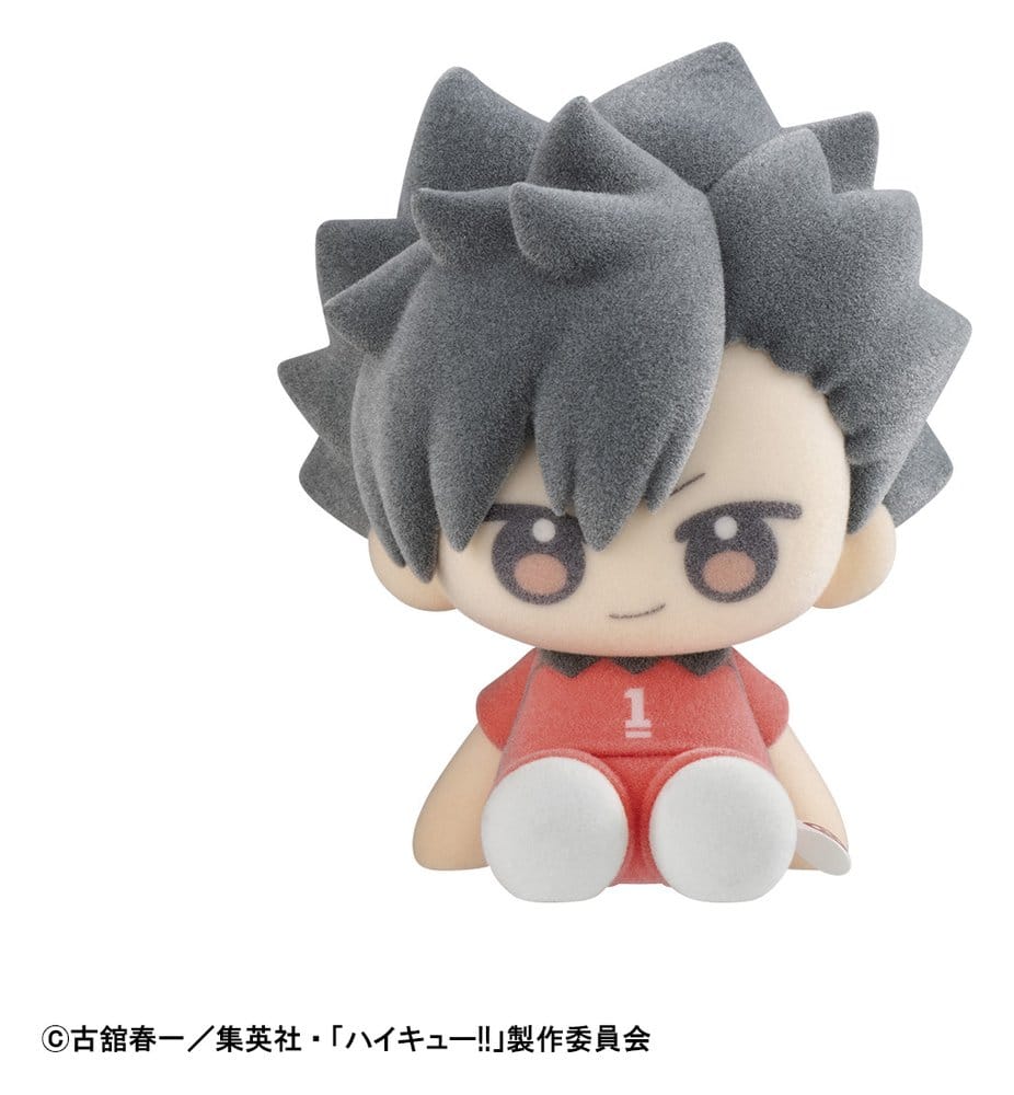 Haikyu!! Nuippo Minifiguren 6 cm Blind Box Display (6) Image 6