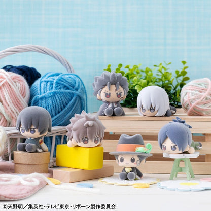 Katekyo Hitman Reborn! Nuippo Minifiguren 6 cm Blind Box Display (6) (Repeat) Image 3
