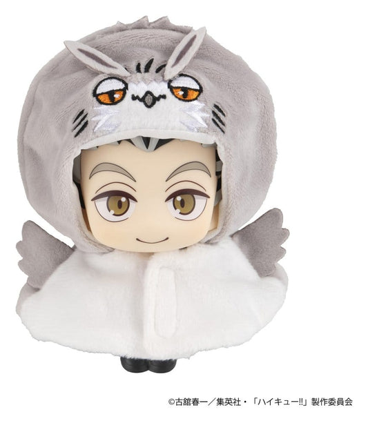 Haikyu!! Look Up Cape Zubehör-Set für Look Up PVC Statuen Bokuto Owl 12 cm Image 1