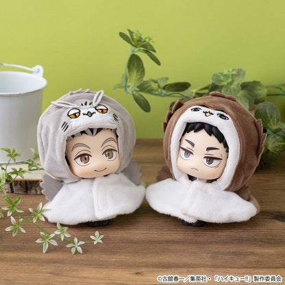 Haikyu!! Look Up Cape Zubehör-Set für Look Up PVC Statuen Bokuto Owl 12 cm Image 3
