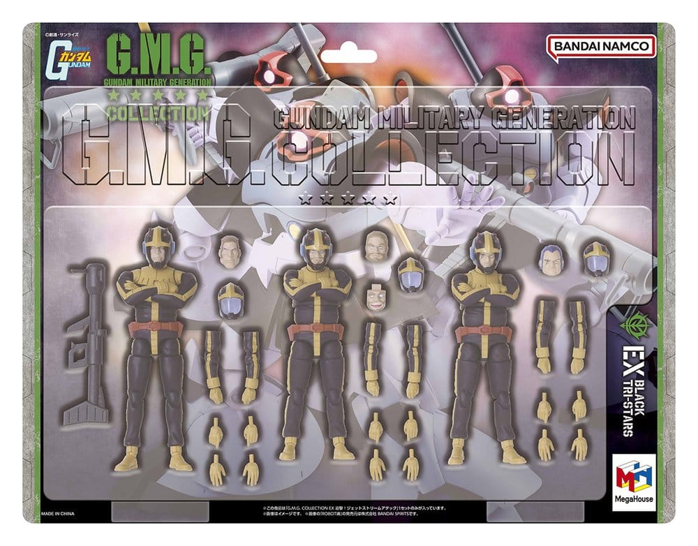 Mobile Suit Gundam G.M.G. Collection 3er-Set Actionfiguren Principality of Zeon Jet Stream Attack 10 cm (with gift) Image 4