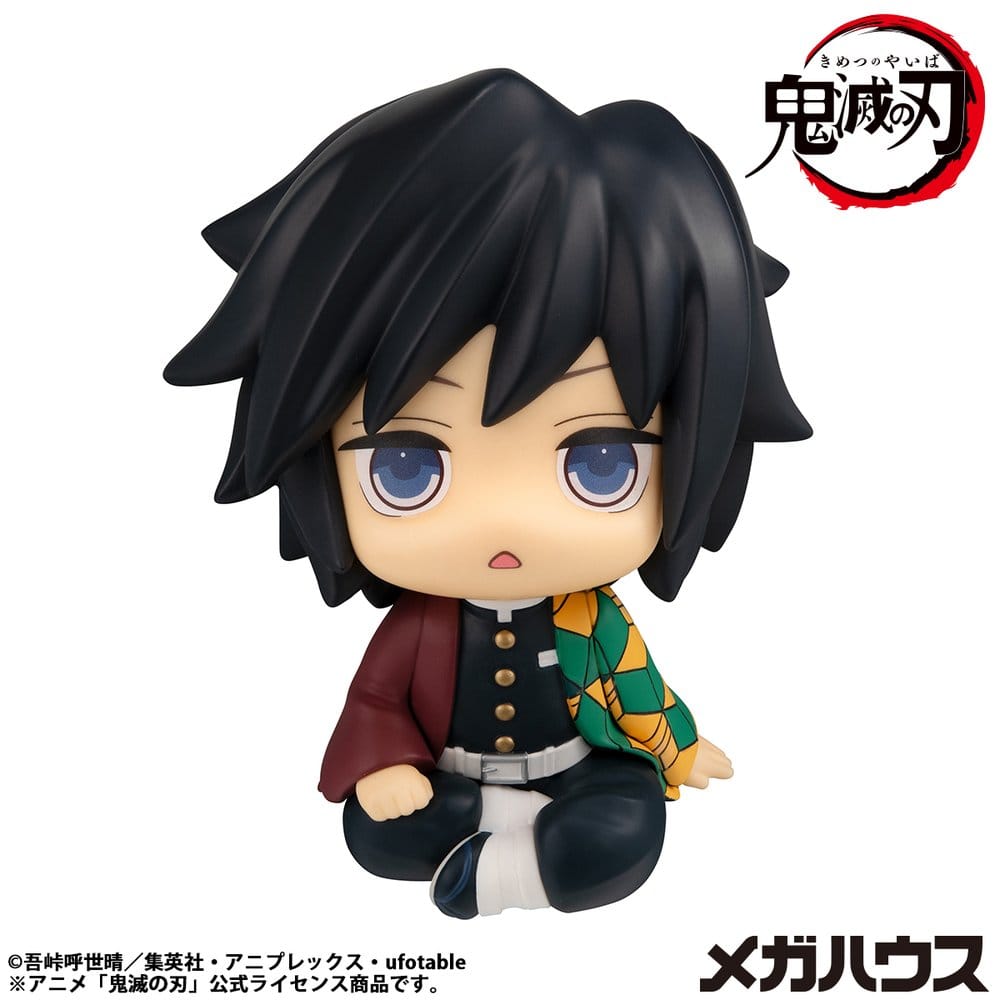 Demon Slayer: Kimetsu no Yaiba Look Up PVC Statue Giyu Tomioka Stupefied face Ver. 11 cm Image 1