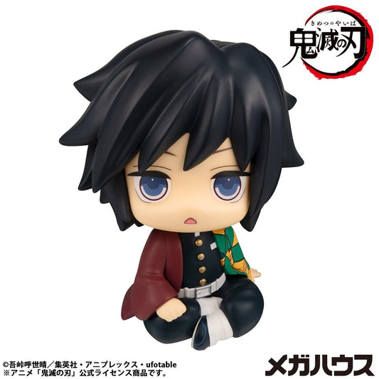Demon Slayer: Kimetsu no Yaiba Look Up PVC Statue Giyu Tomioka Stupefied face Ver. 11 cm Image 2