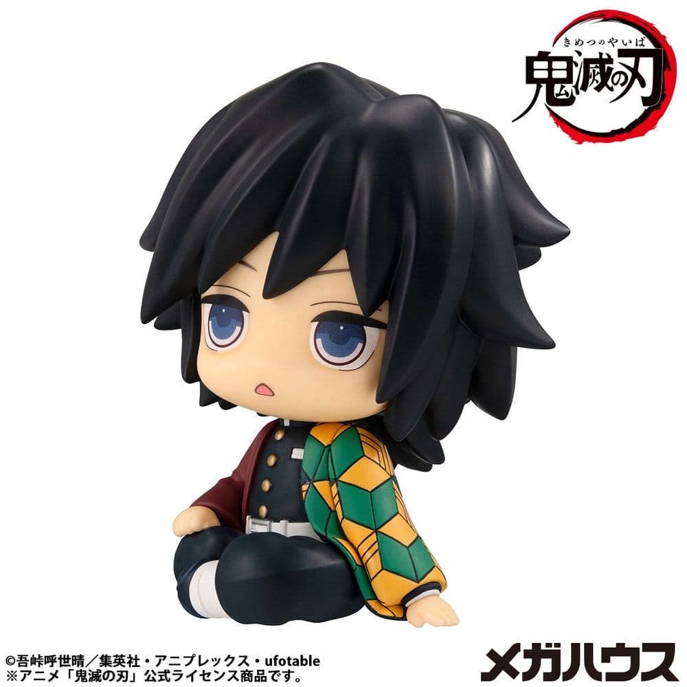 Demon Slayer: Kimetsu no Yaiba Look Up PVC Statue Giyu Tomioka Stupefied face Ver. 11 cm Image 3