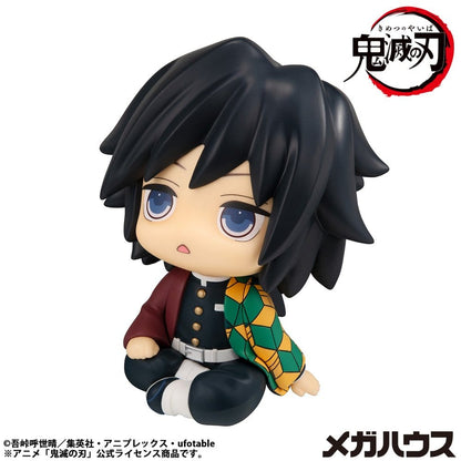 Demon Slayer: Kimetsu no Yaiba Look Up PVC Statue Giyu Tomioka Stupefied face Ver. 11 cm Image 4