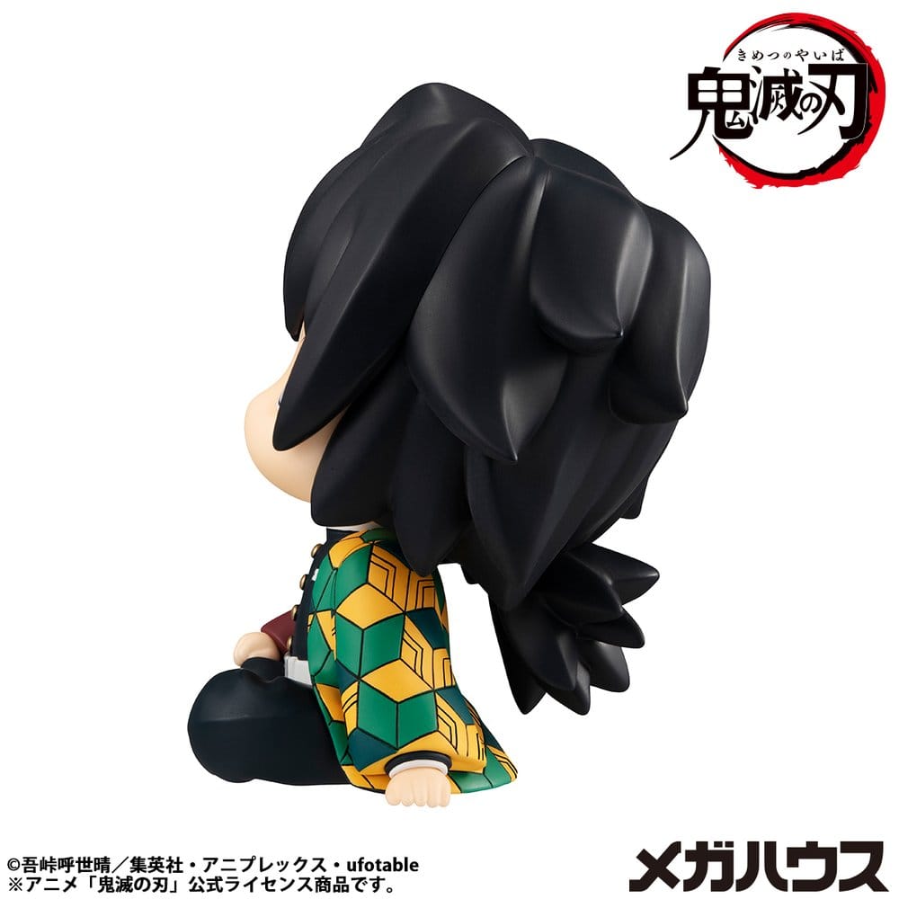 Demon Slayer: Kimetsu no Yaiba Look Up PVC Statue Giyu Tomioka Stupefied face Ver. 11 cm Image 5