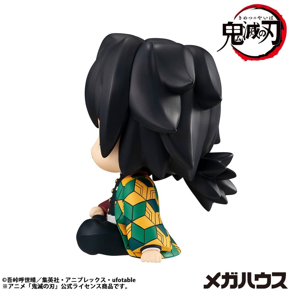 Demon Slayer: Kimetsu no Yaiba Look Up PVC Statue Giyu Tomioka Stupefied face Ver. 11 cm Image 6