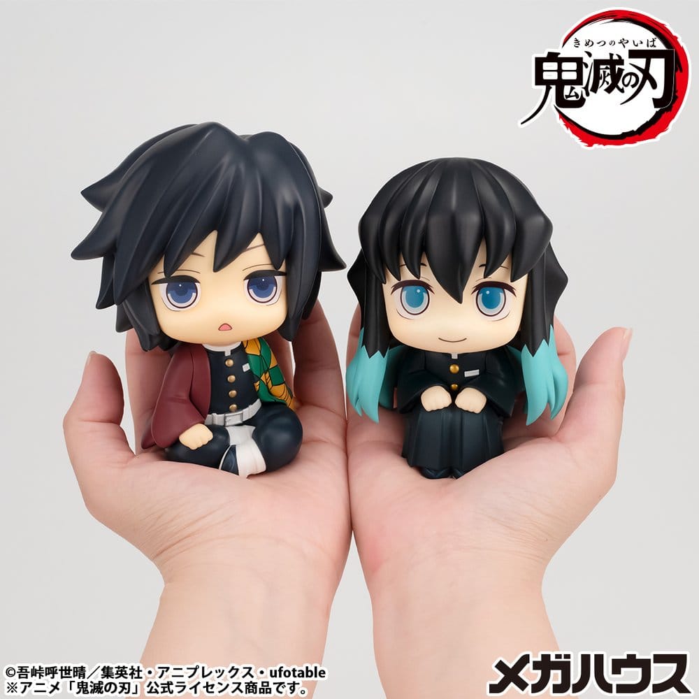 Demon Slayer: Kimetsu no Yaiba Look Up PVC Statue Giyu Tomioka Stupefied face Ver. 11 cm Image 8