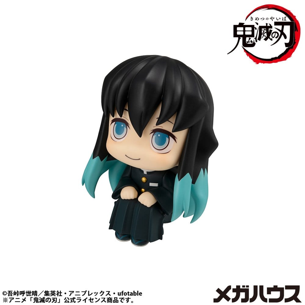 Demon Slayer: Kimetsu no Yaiba Look Up PVC Statue Muichiro Tokito  Smile face Ver. 11 cm Image 3