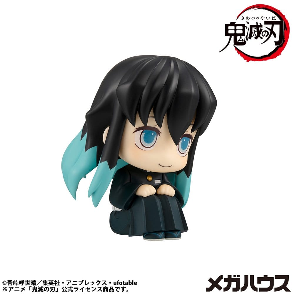 Demon Slayer: Kimetsu no Yaiba Look Up PVC Statue Muichiro Tokito  Smile face Ver. 11 cm Image 4