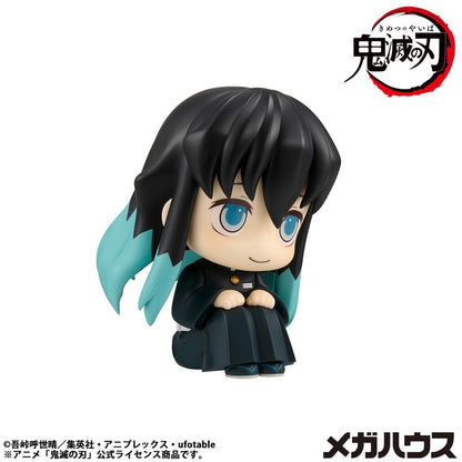 Demon Slayer: Kimetsu no Yaiba Look Up PVC Statue Muichiro Tokito  Smile face Ver. 11 cm Image 4