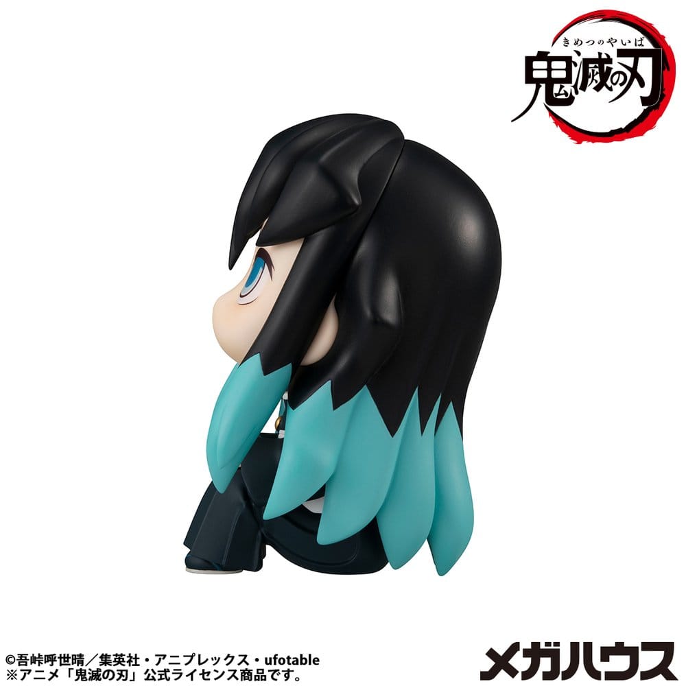 Demon Slayer: Kimetsu no Yaiba Look Up PVC Statue Muichiro Tokito  Smile face Ver. 11 cm Image 5