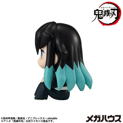 Demon Slayer: Kimetsu no Yaiba Look Up PVC Statue Muichiro Tokito  Smile face Ver. 11 cm Image 6