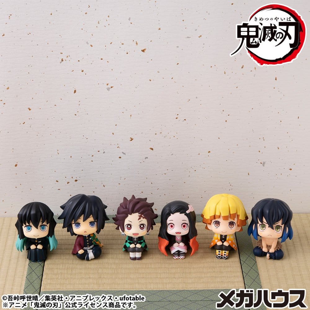Demon Slayer: Kimetsu no Yaiba Look Up PVC Statue Muichiro Tokito  Smile face Ver. 11 cm Image 9