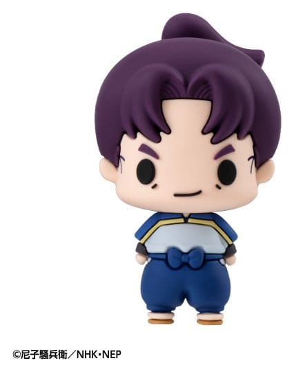 Nintama Rantaro Chokorin Mascot Series Sammelfiguren Vol. 1 6 cm Blind Box Sortiment (6) Image 5